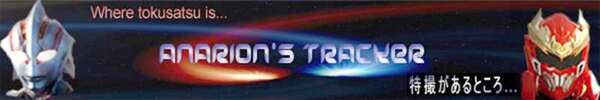 ANARION'S TRACKER