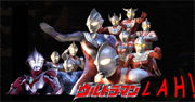 ULTRAMAN LAH!